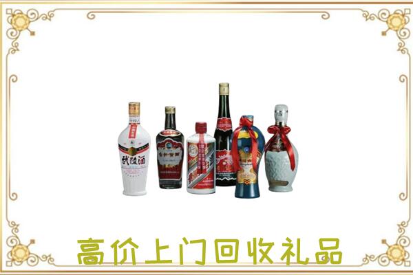 麻江附近回收名酒