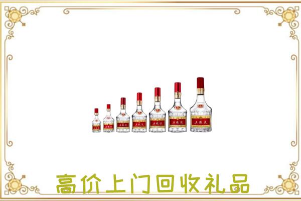 麻江周边回收老酒